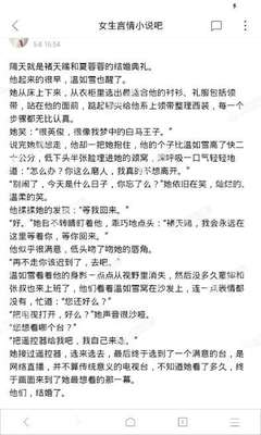 乐鱼体育手机版官方